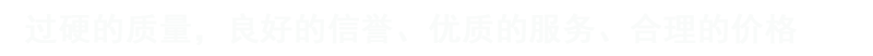 電話(huà)